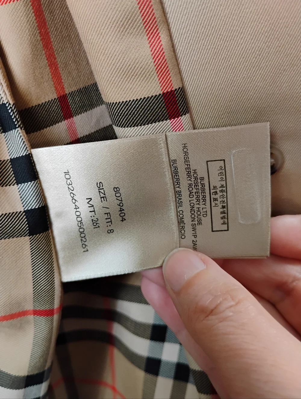 Burberry Beige Double-Breasted Trench Coat, Mid length, Chelsea Size US 6 - Picture 14 of 16